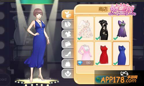 范冰冰魔范学院购物