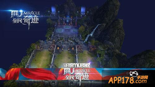 全民奇迹新版
