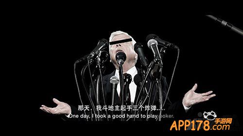 燃烧的英雄安卓版