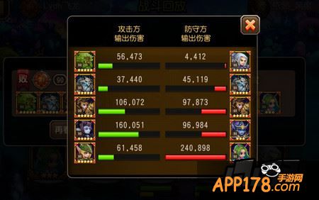 仙女龙入手实测