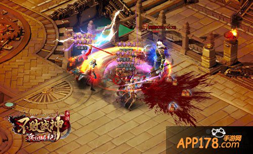 不败战神兵团崛起