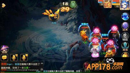 梦幻西游青灵玄女单刷攻略 60龙宫篇