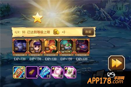 刀塔传奇预言之池北境巨龙8阵容