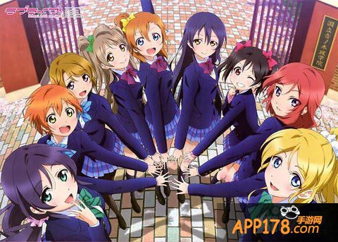 lovelive手游