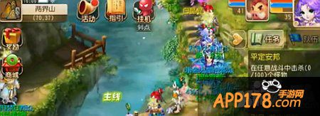 梦幻西游手游主线剧情天篷疚怖怨攻略