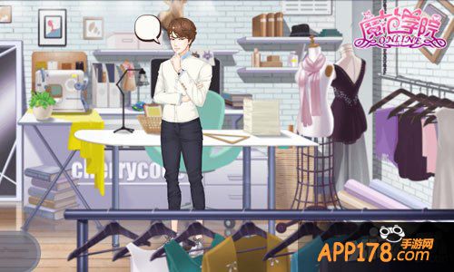 范冰冰魔范学院新版