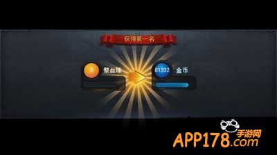 乱斗西游乾坤斗法怎么打