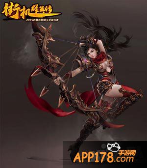 街机群英传公测福利