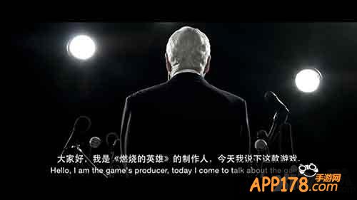 燃烧的英雄安卓版