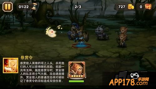 释放大招时有团队增益buff