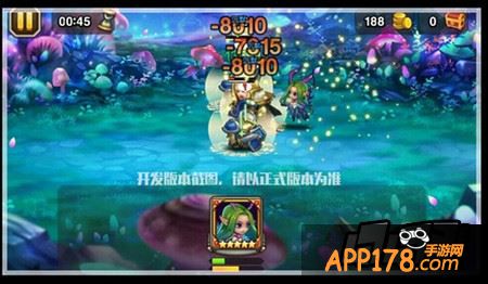 仙女龙