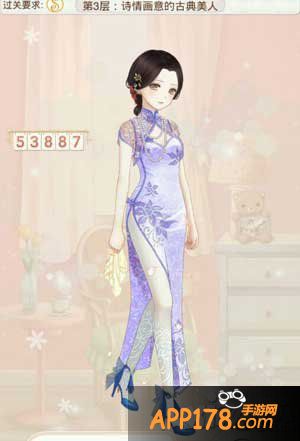 暖暖环游世界诗情画意的古典美人