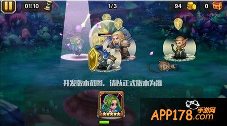 仙女龙技能