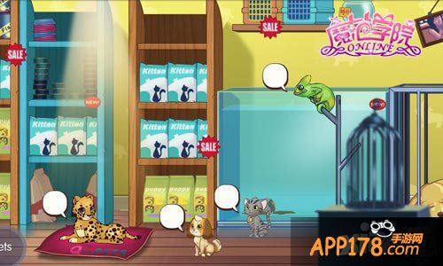 范冰冰魔范学院评测