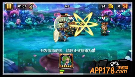 仙女龙