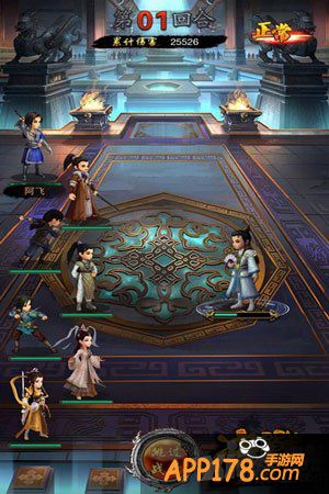 古龙群侠传玩法猜想