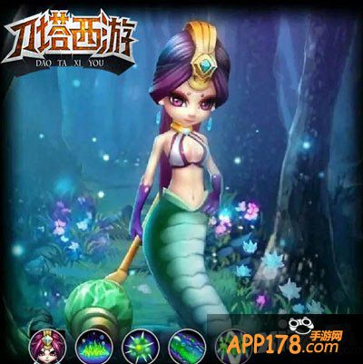 刀塔<a href=http://www.app178.com/list-0-2-0-0-1.html target=_blank class=infotextkey>西游</a>女娲