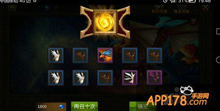 全民奇迹灵萌宠灵狗属性解析攻略
