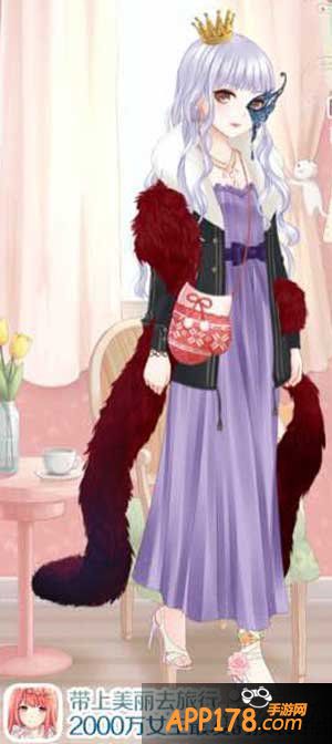 暖暖环游世界一期衣会1