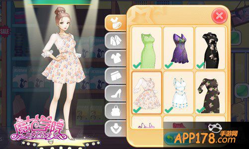 范冰冰魔范学院手游