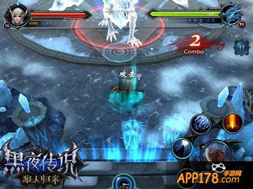 黑夜传说之狼人归来封测