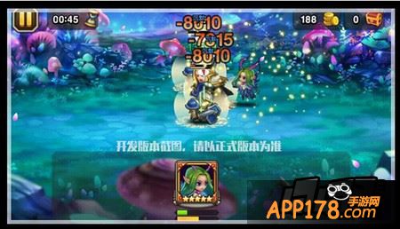 仙女龙技能