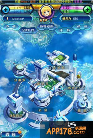 去吧皮卡丘分解炉