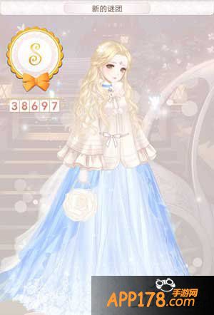 暖暖环游世界新的谜团