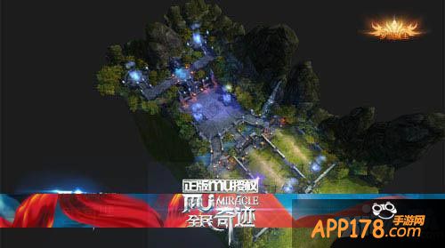 全民奇迹测评