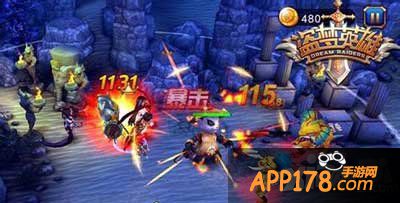 盗梦英雄怎么升星