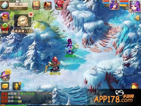 梦幻西游手游清明节活动 神秘奖励等你拿