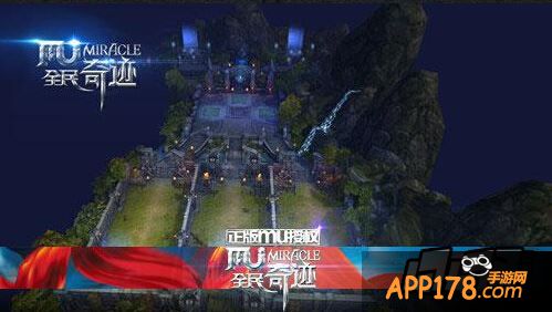 孵化魔地