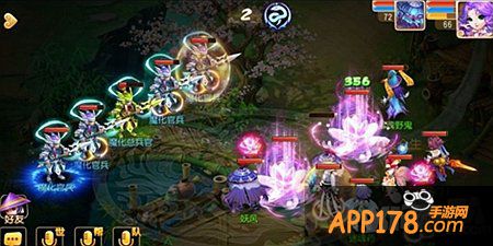 梦幻西游手游前尘旧梦第七章打法<a href=http://www.app178.com/gonglue/ target=_blank class=infotextkey>攻略</a>
