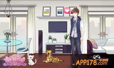 范冰冰魔范学院亲密度