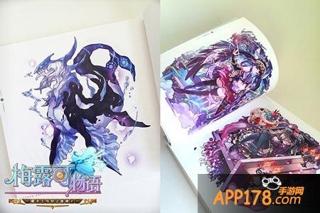 梅露可物语日版设定