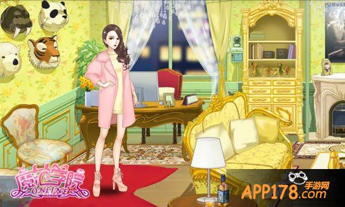 范冰冰魔范学院评测