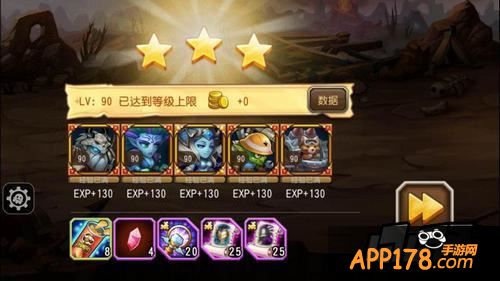 地穴领主8难度过关方法
