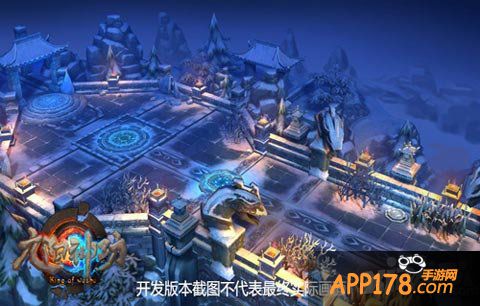 九阳神功好玩吗