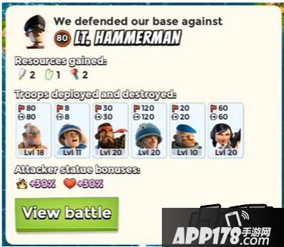 海岛奇兵哈莫曼防守