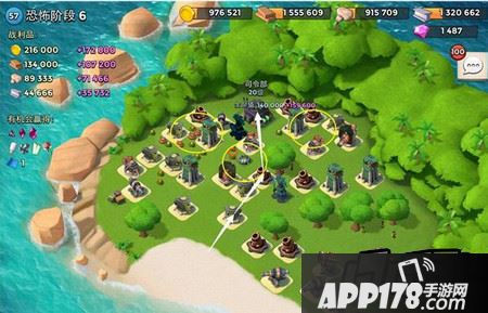 恐怖博士第六关