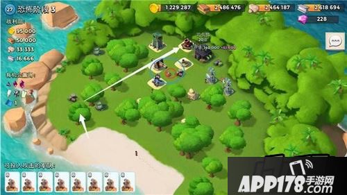 海岛奇兵游戏截图