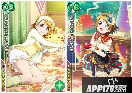 lovelive招募活动