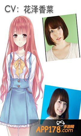 暖暖环游世界活动