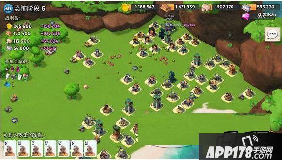 5月19日恐怖博士6