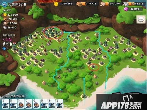 海岛奇兵游戏截图