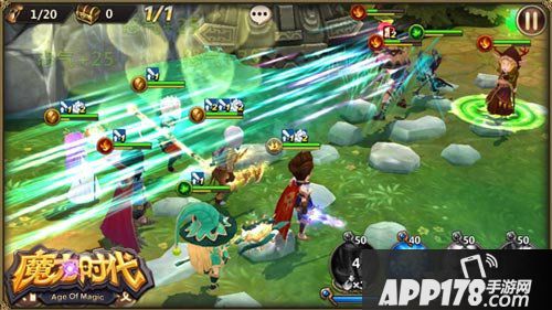 魔力时代紫色装备库