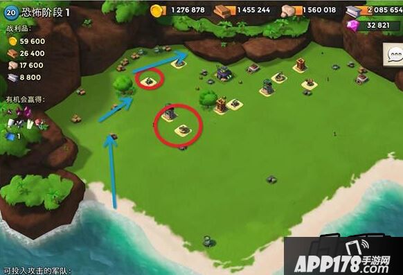 海岛奇兵5.25恐怖博士阶段1