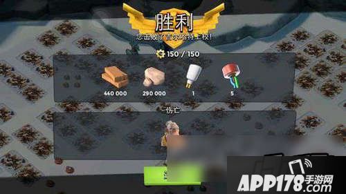 海岛奇兵5月8日战争工厂路线图