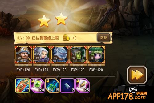 刀塔传奇疯狂之血7怎么过？