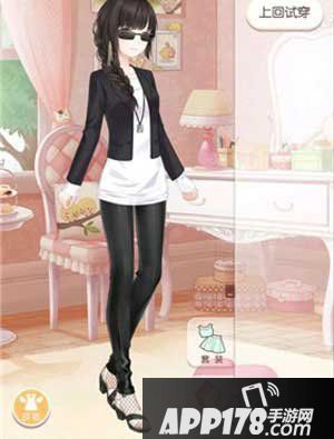 奇迹暖暖偷星之海